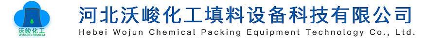 沈陽(yáng)銀橋建筑加固工程有限公司